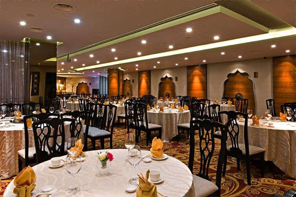 Eastin Hotel Kuala Lumpur Petaling Jaya Restaurante foto The interior of the restaurant